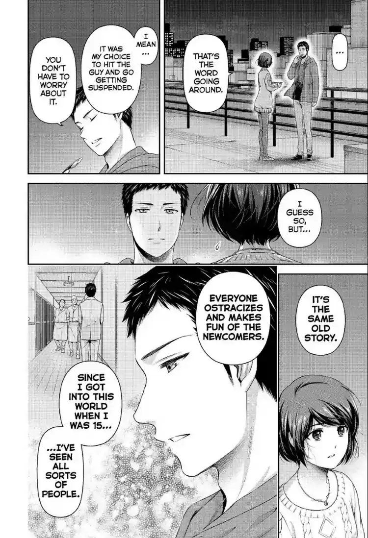 Domestic na Kanojo Chapter 229: Prejudice And Bigotry