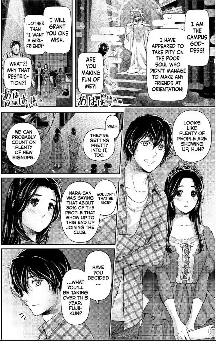 Domestic na Kanojo Chapter 230: Promise Me This