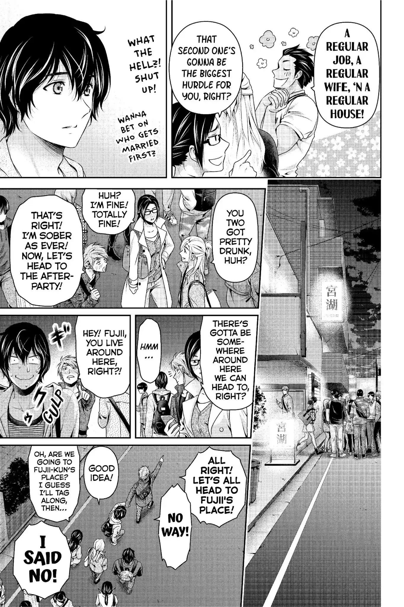 Domestic na Kanojo Chapter 231: Potential and Choices