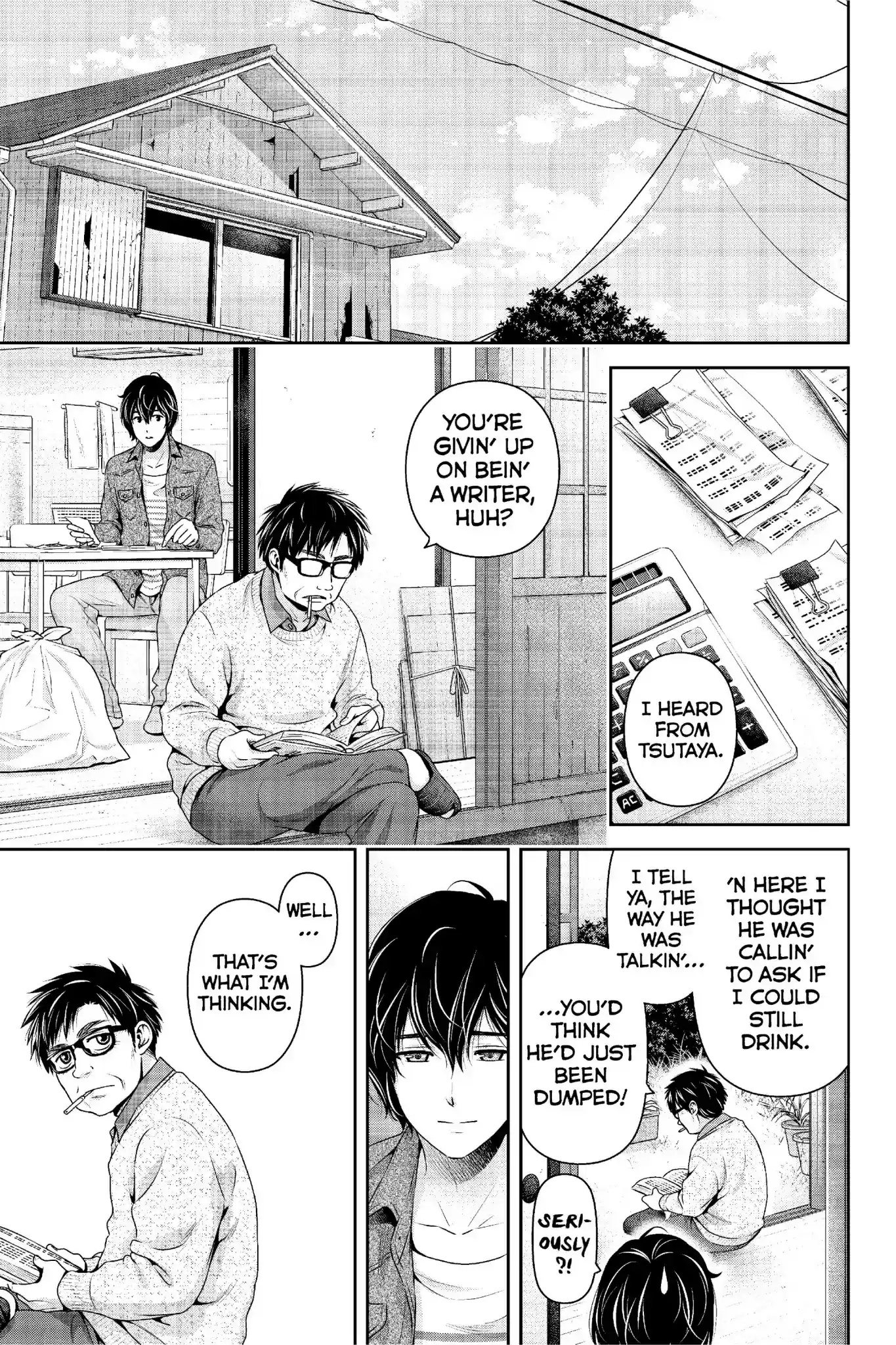 Domestic na Kanojo Chapter 232: What Connects Us