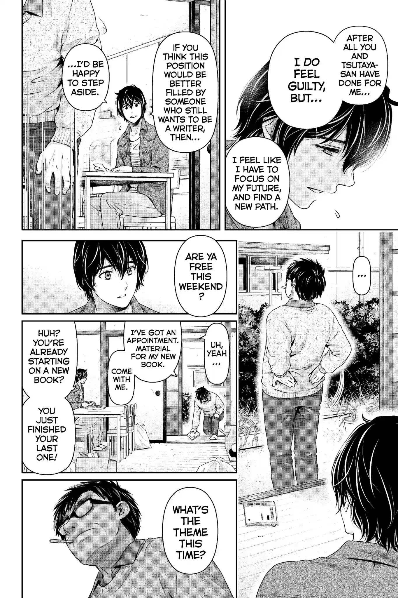 Domestic na Kanojo Chapter 232: What Connects Us