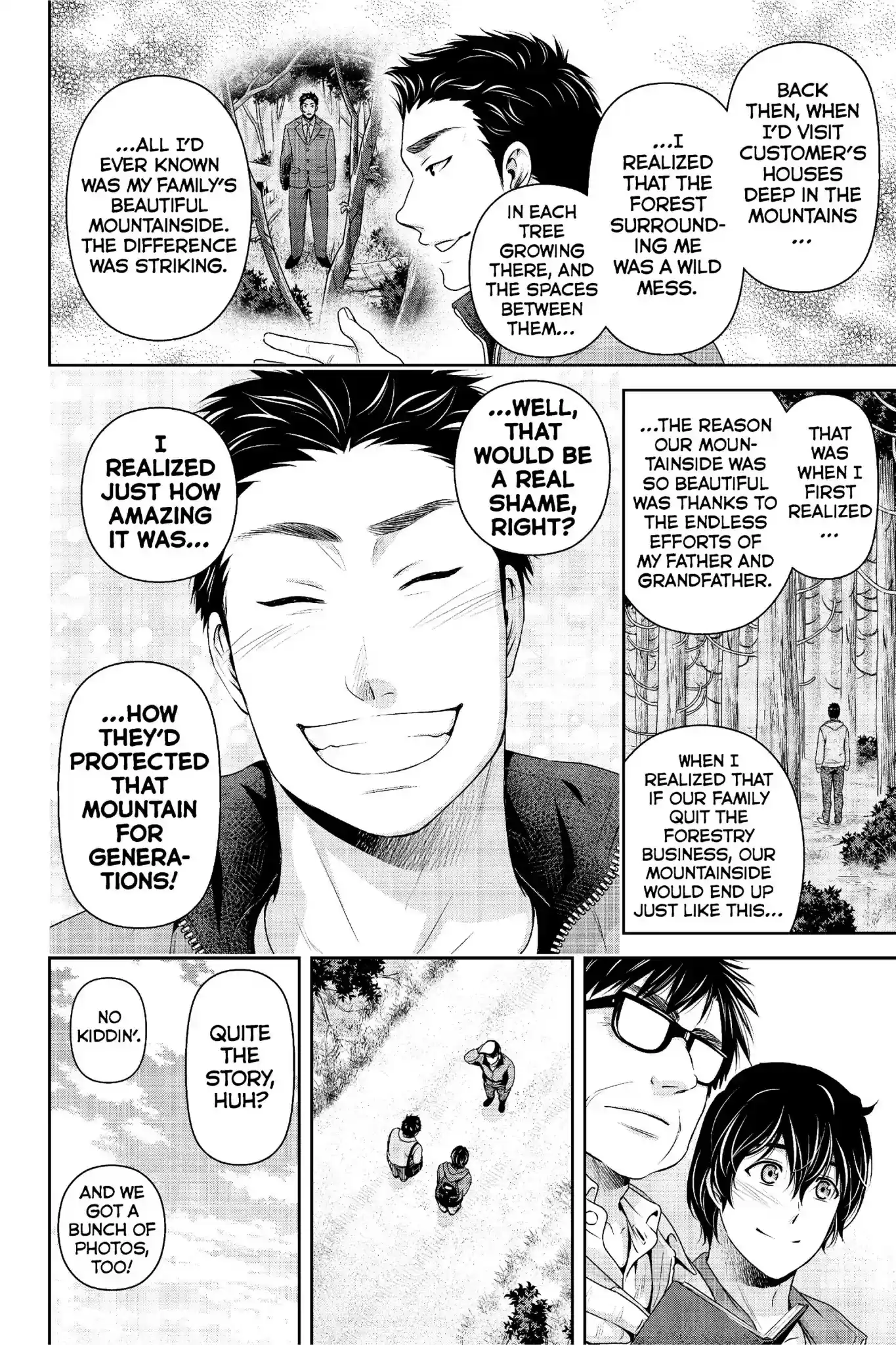 Domestic na Kanojo Chapter 232: What Connects Us