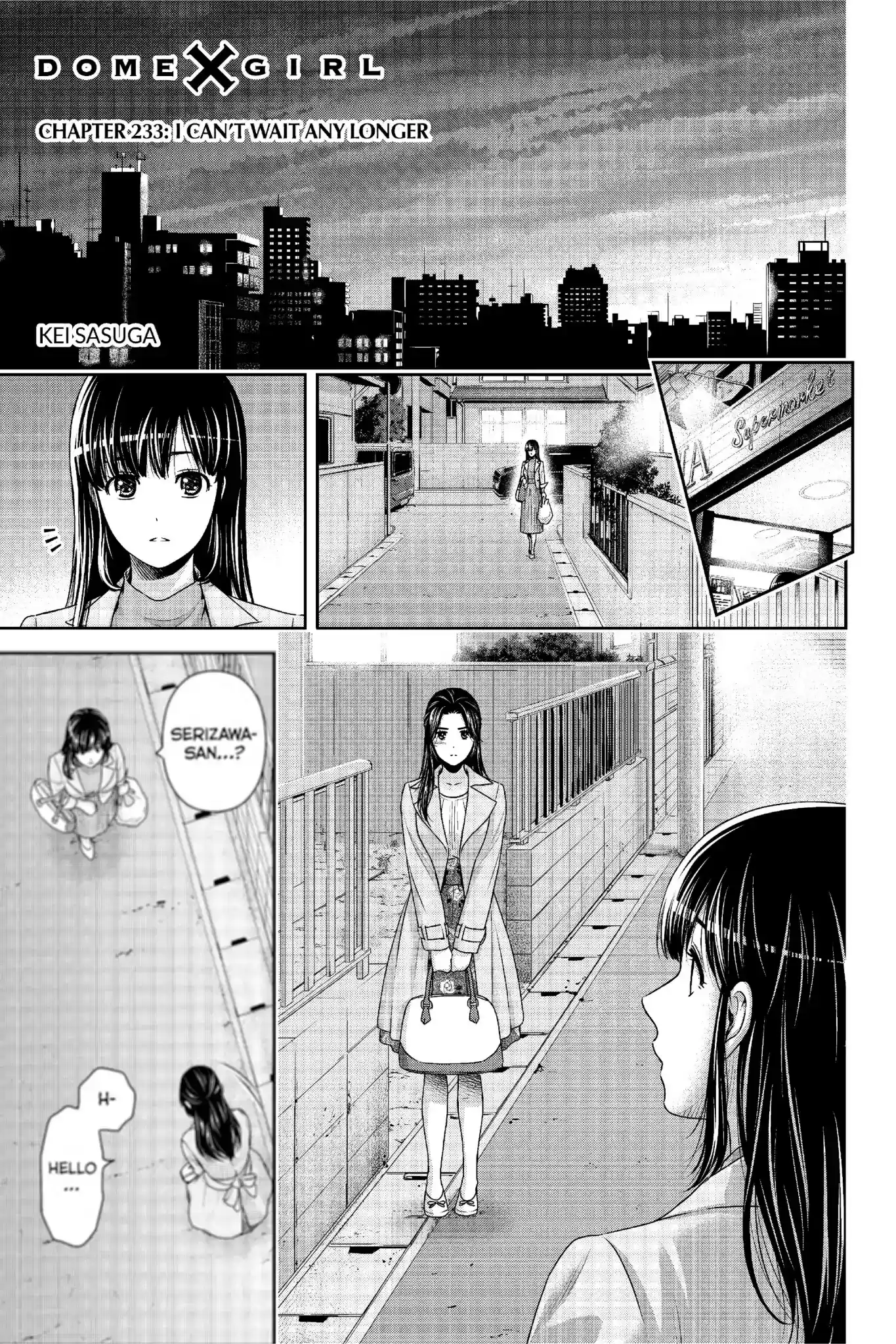 Domestic na Kanojo Chapter 233: I Can't Wait Any Longer