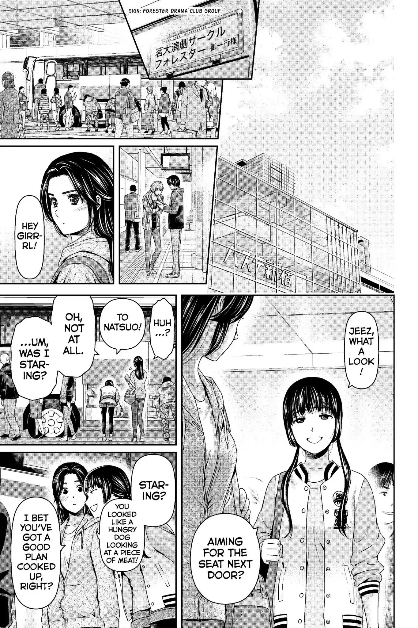 Domestic na Kanojo Chapter 233: I Can't Wait Any Longer