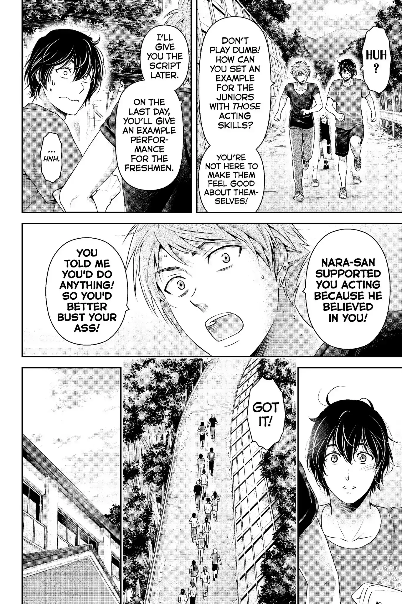 Domestic na Kanojo Chapter 233: I Can't Wait Any Longer