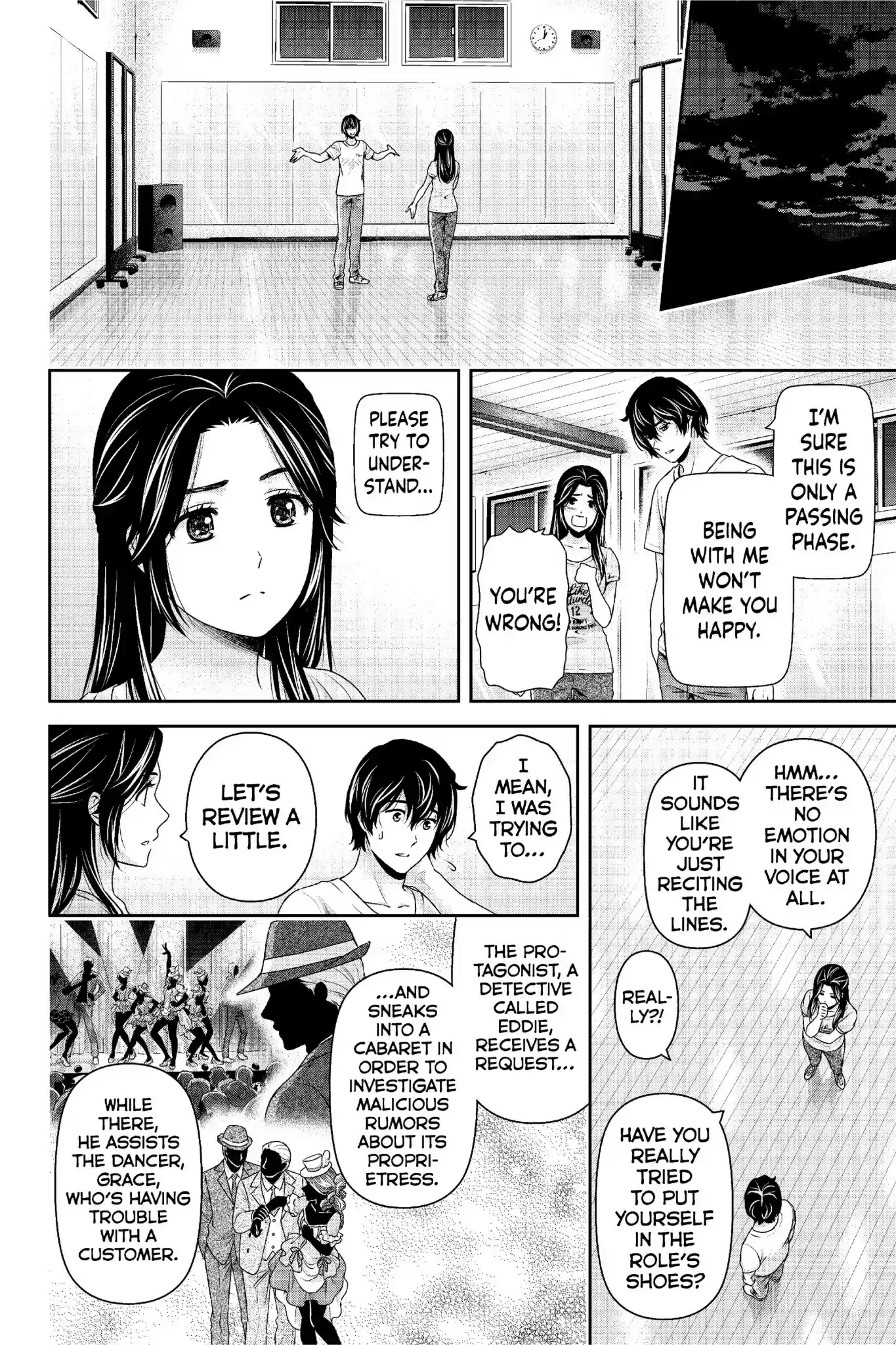 Domestic na Kanojo Chapter 234: I...You