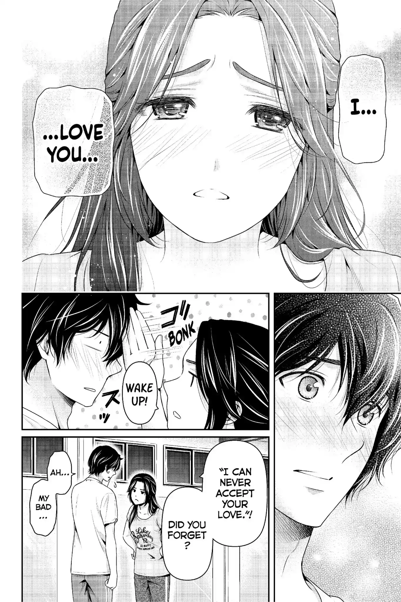 Domestic na Kanojo Chapter 234: I...You