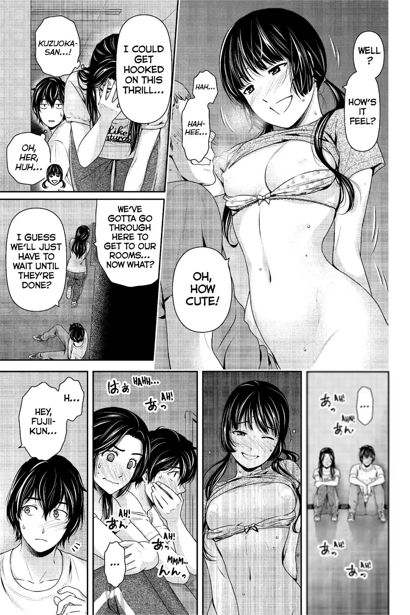 Domestic na Kanojo Chapter 234: I...You