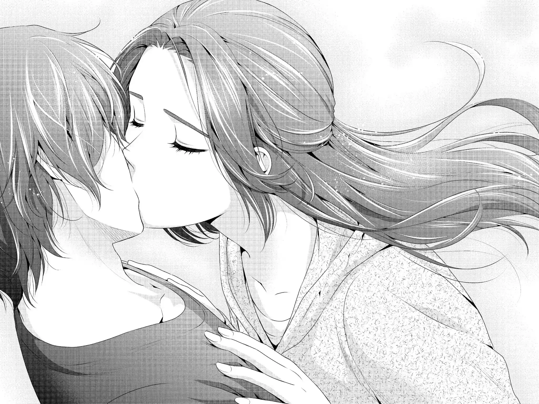 Domestic na Kanojo Chapter 234: I...You