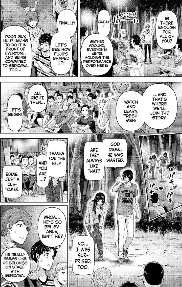 Domestic na Kanojo Chapter 235: Respond In Kind