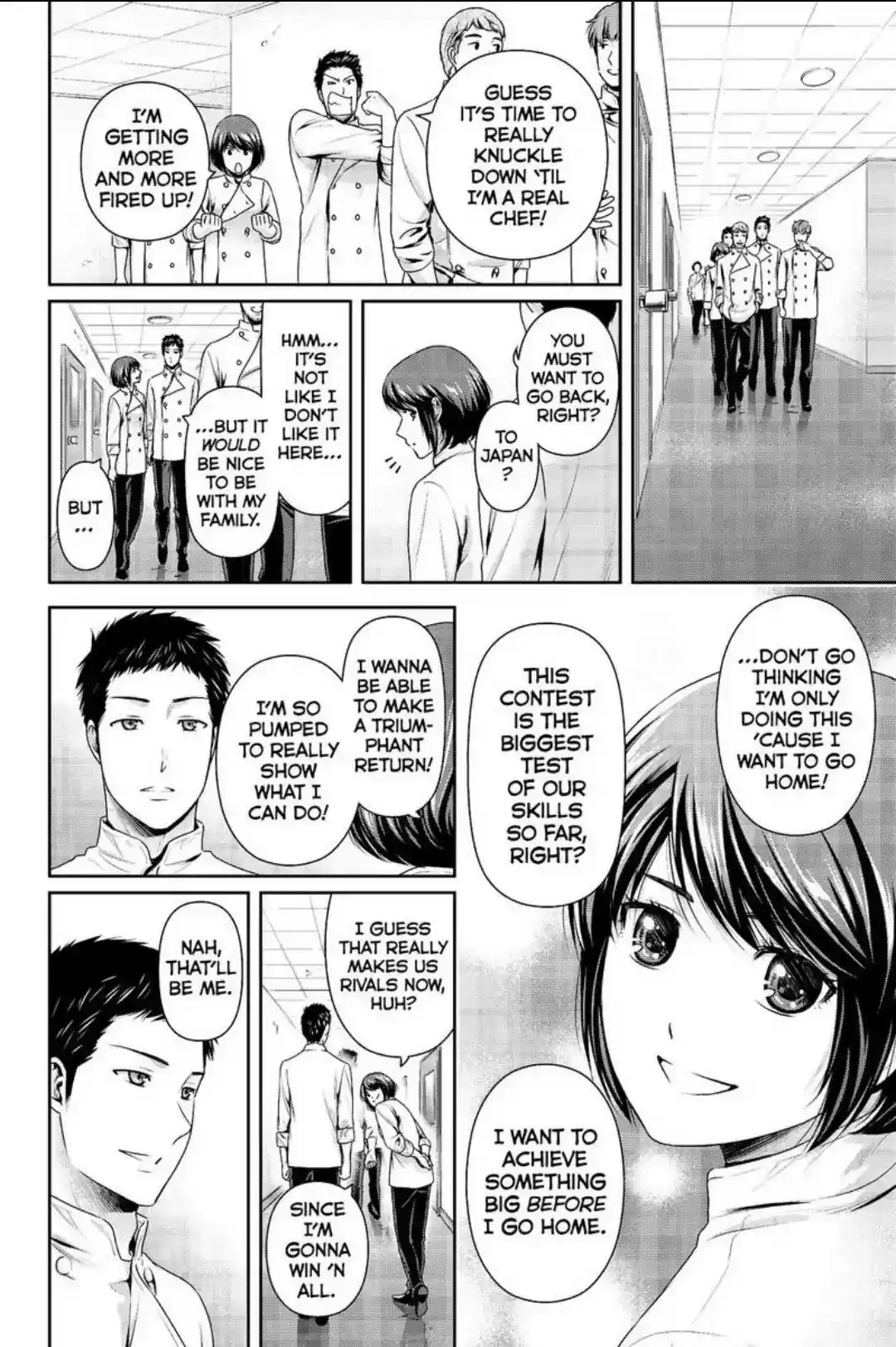 Domestic na Kanojo Chapter 239: Kajita's Goal