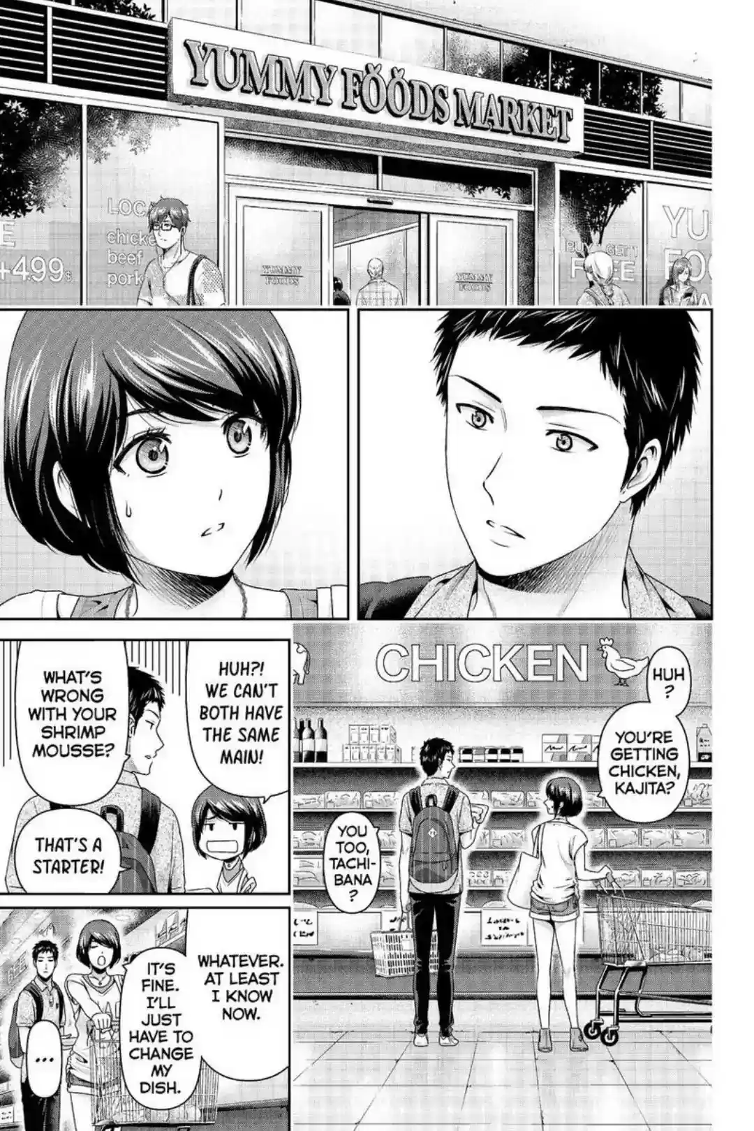 Domestic na Kanojo Chapter 239: Kajita's Goal