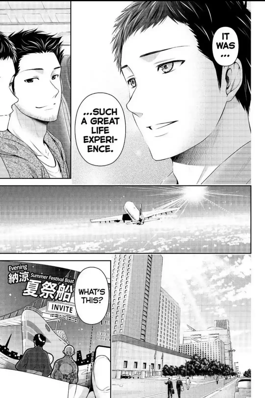 Domestic na Kanojo Chapter 240: Go for It