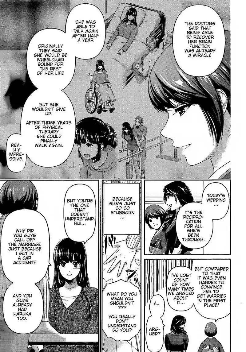 Domestic Na Kanojo Chapter 277: Domestic Girlfriend-End