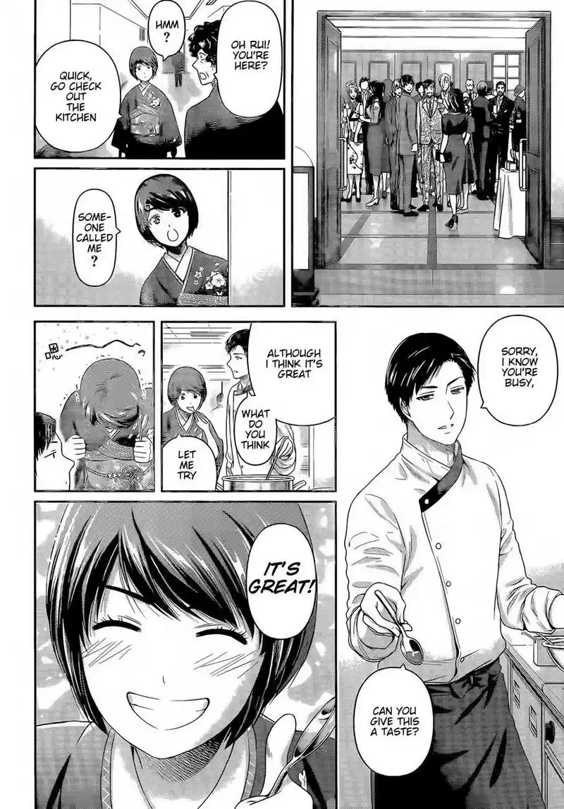 Domestic Na Kanojo Chapter 277: Domestic Girlfriend-End