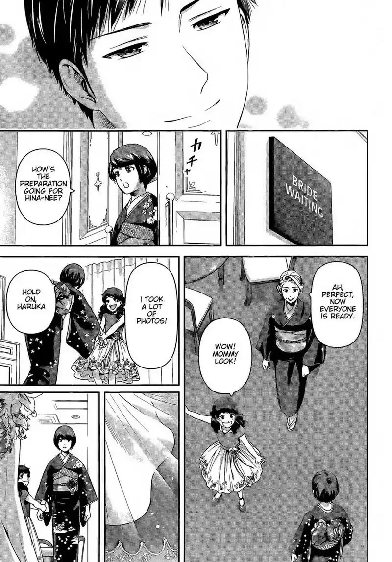 Domestic Na Kanojo Chapter 277: Domestic Girlfriend-End