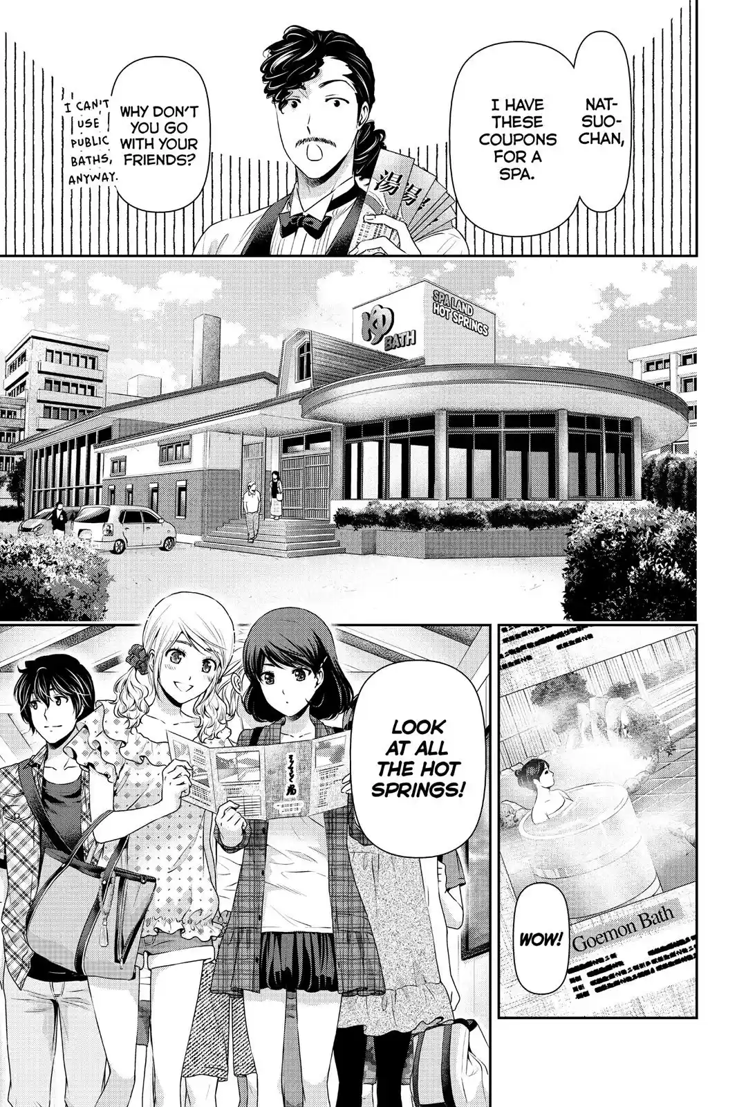 Domestic na Kanojo Chapter 94.5