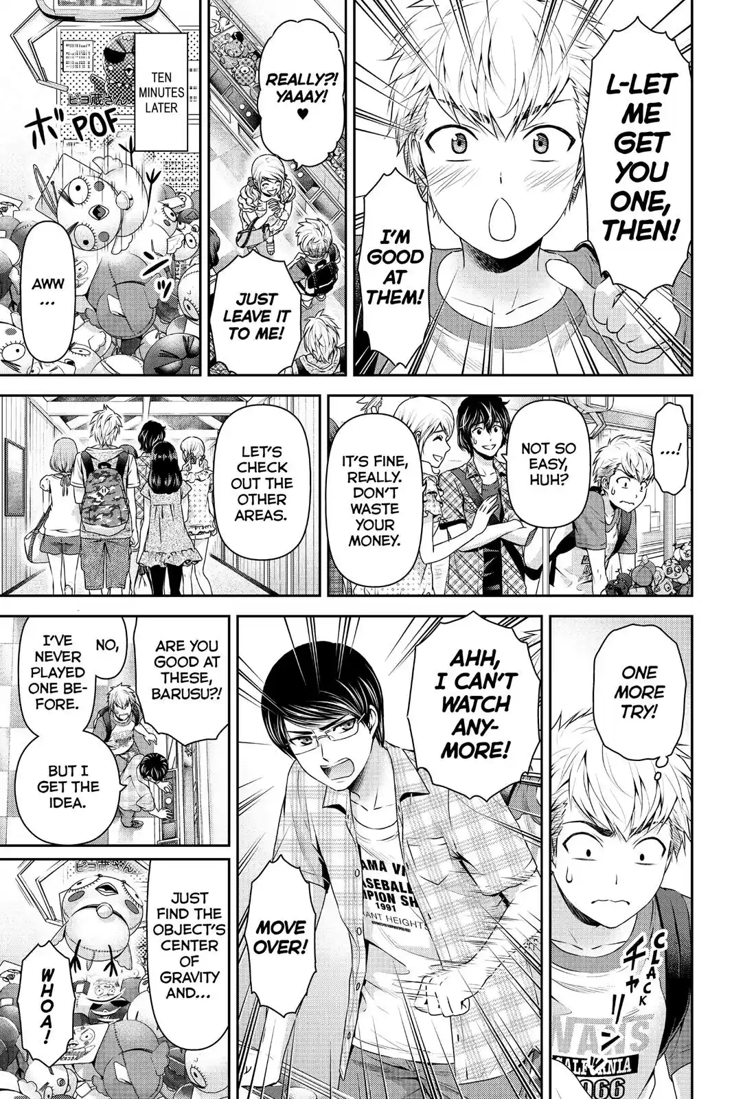 Domestic na Kanojo Chapter 94.5