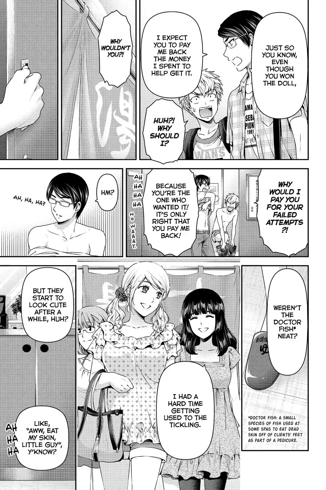Domestic na Kanojo Chapter 94.5