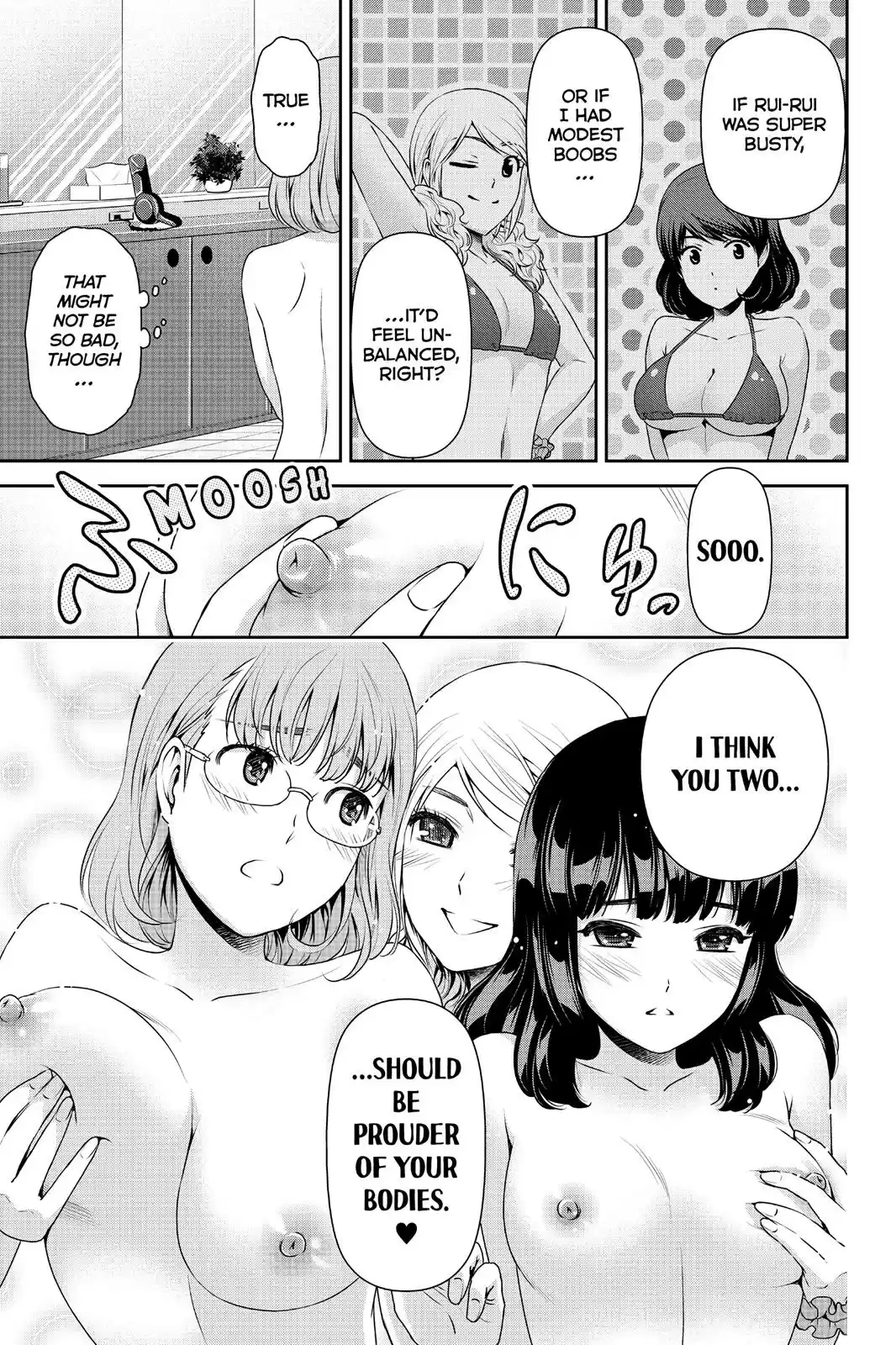Domestic na Kanojo Chapter 94.5