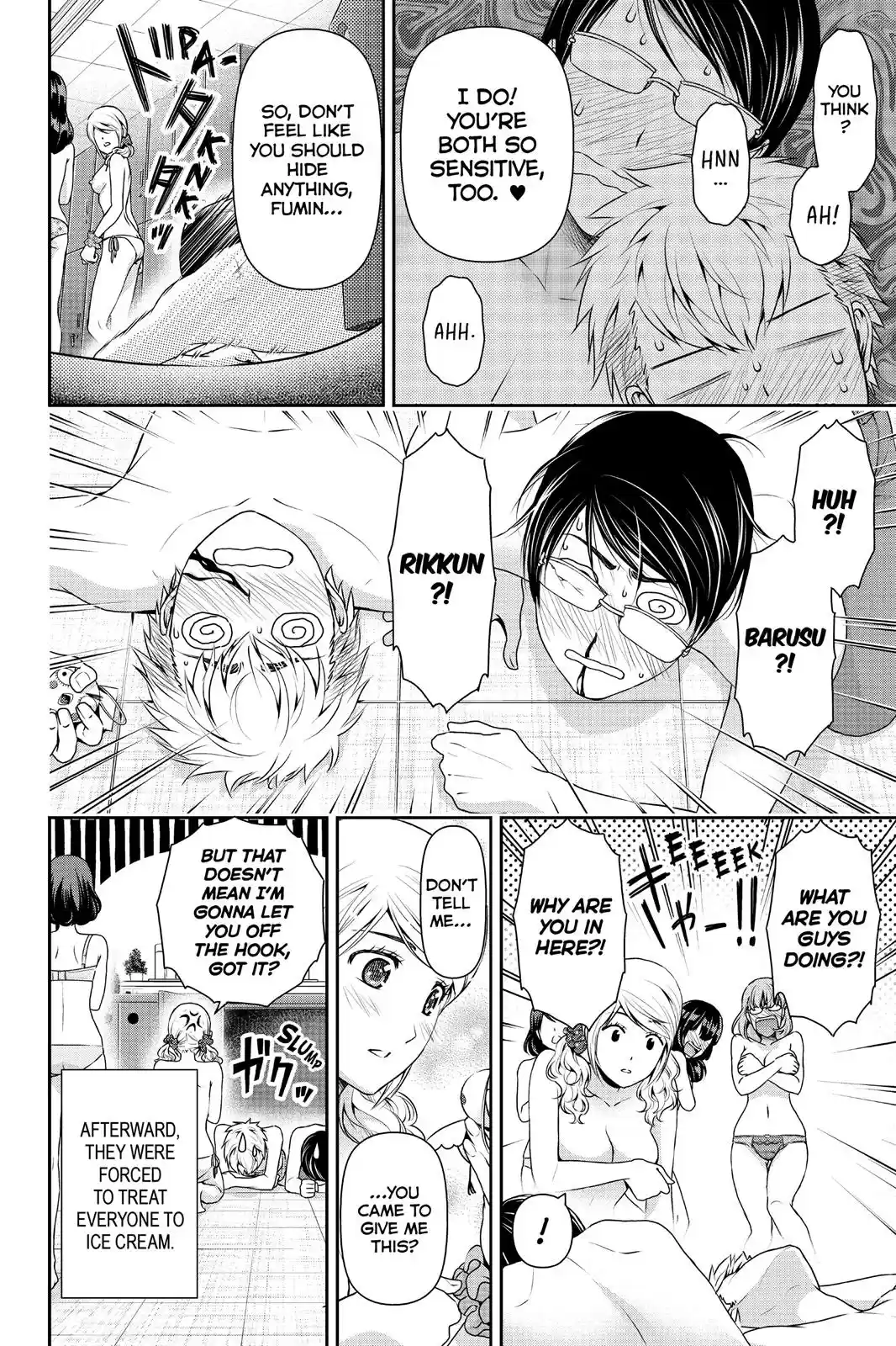 Domestic na Kanojo Chapter 94.5