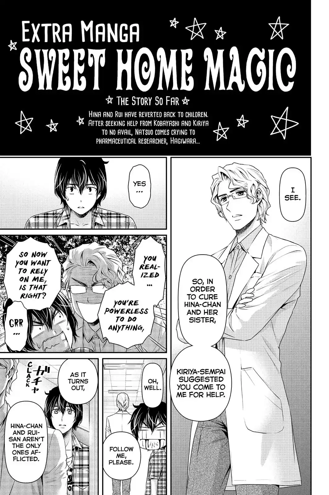 Domestic na Kanojo Chapter 94.5
