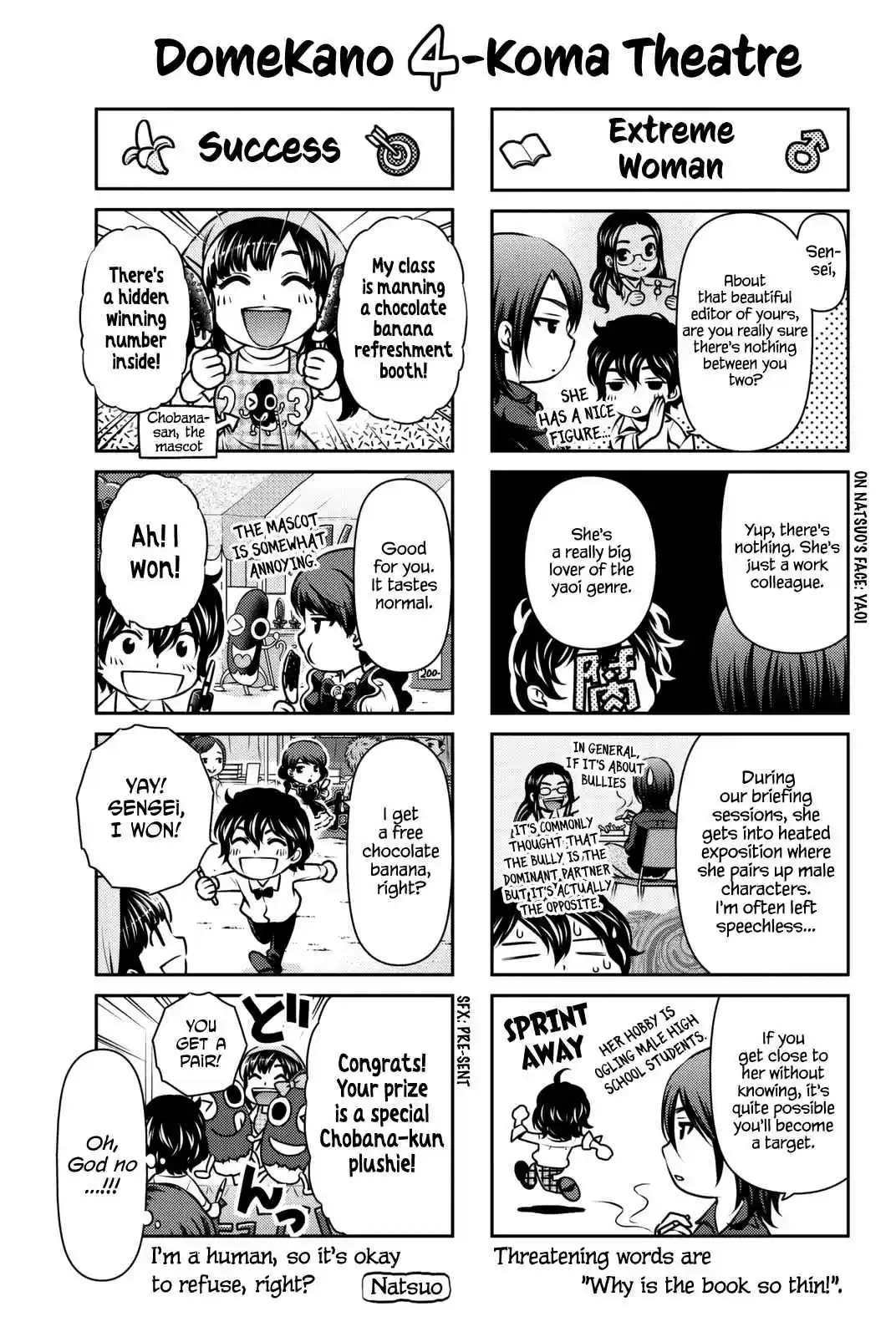 Domestic na Kanojo Vol. 5 Ch. 45.5 Omake