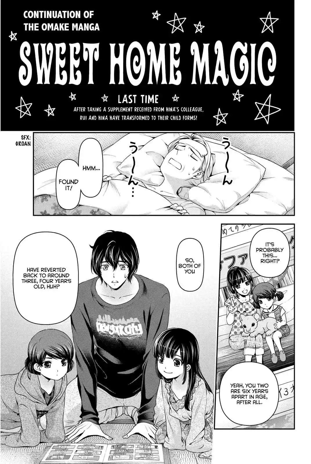 Domestic na Kanojo Vol. 6 Ch. 55.1 Omake