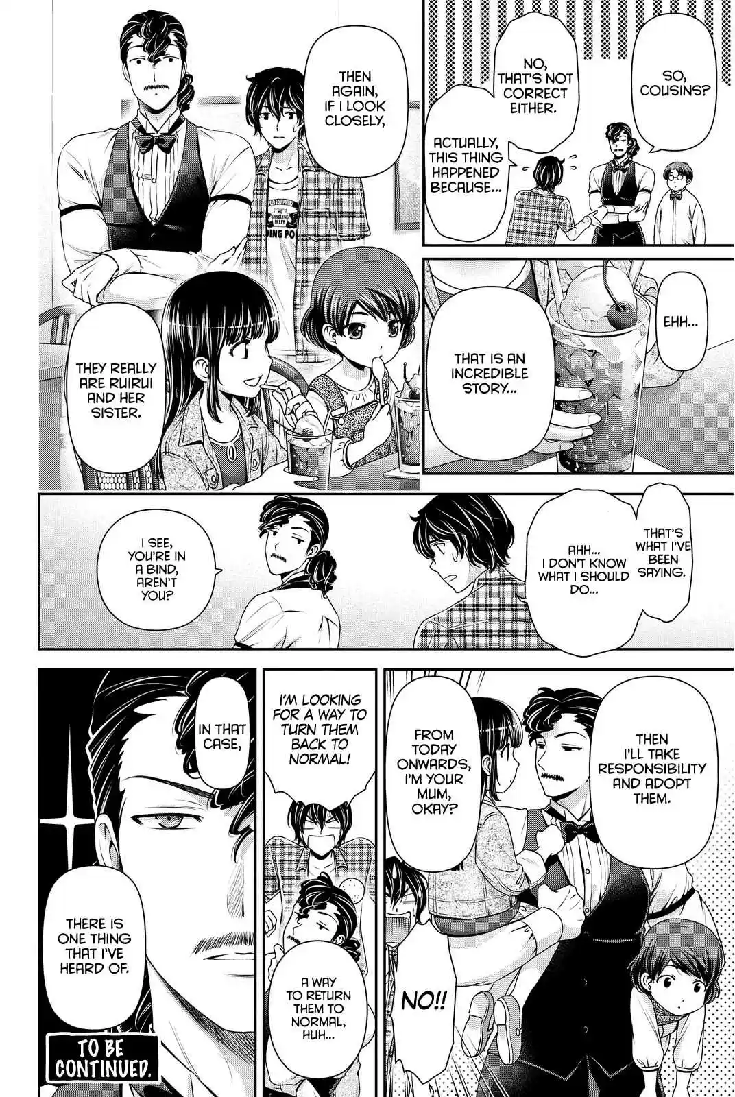 Domestic na Kanojo Vol. 6 Ch. 55.1 Omake