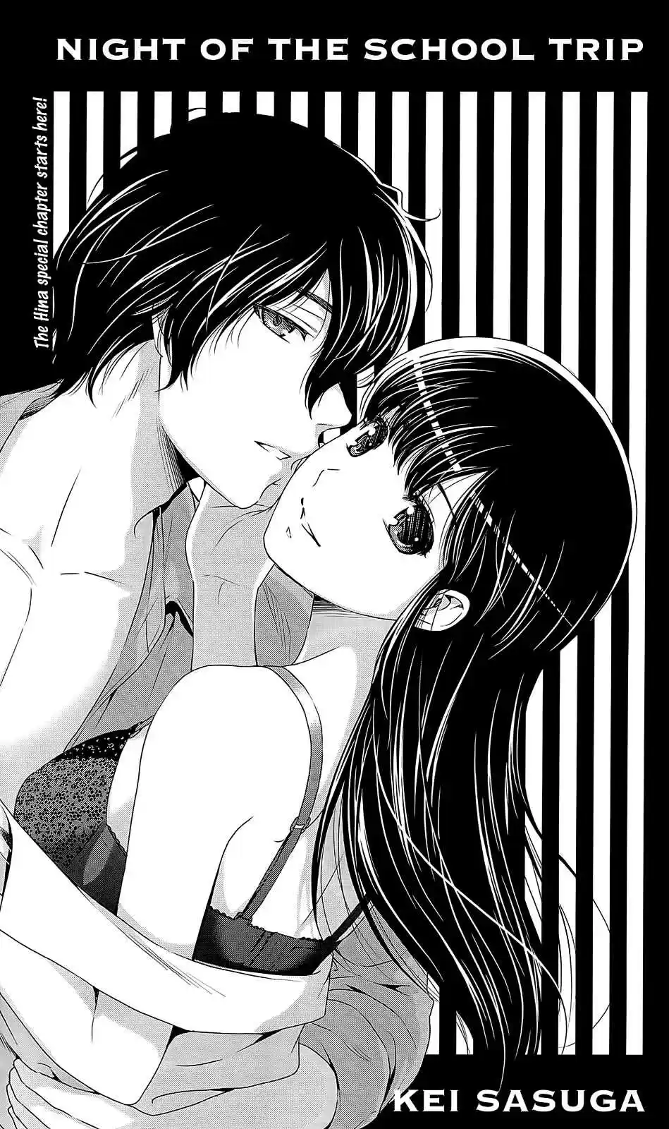 Domestic na Kanojo Vol. 6 Ch. 55.2 Night of the School Trip
