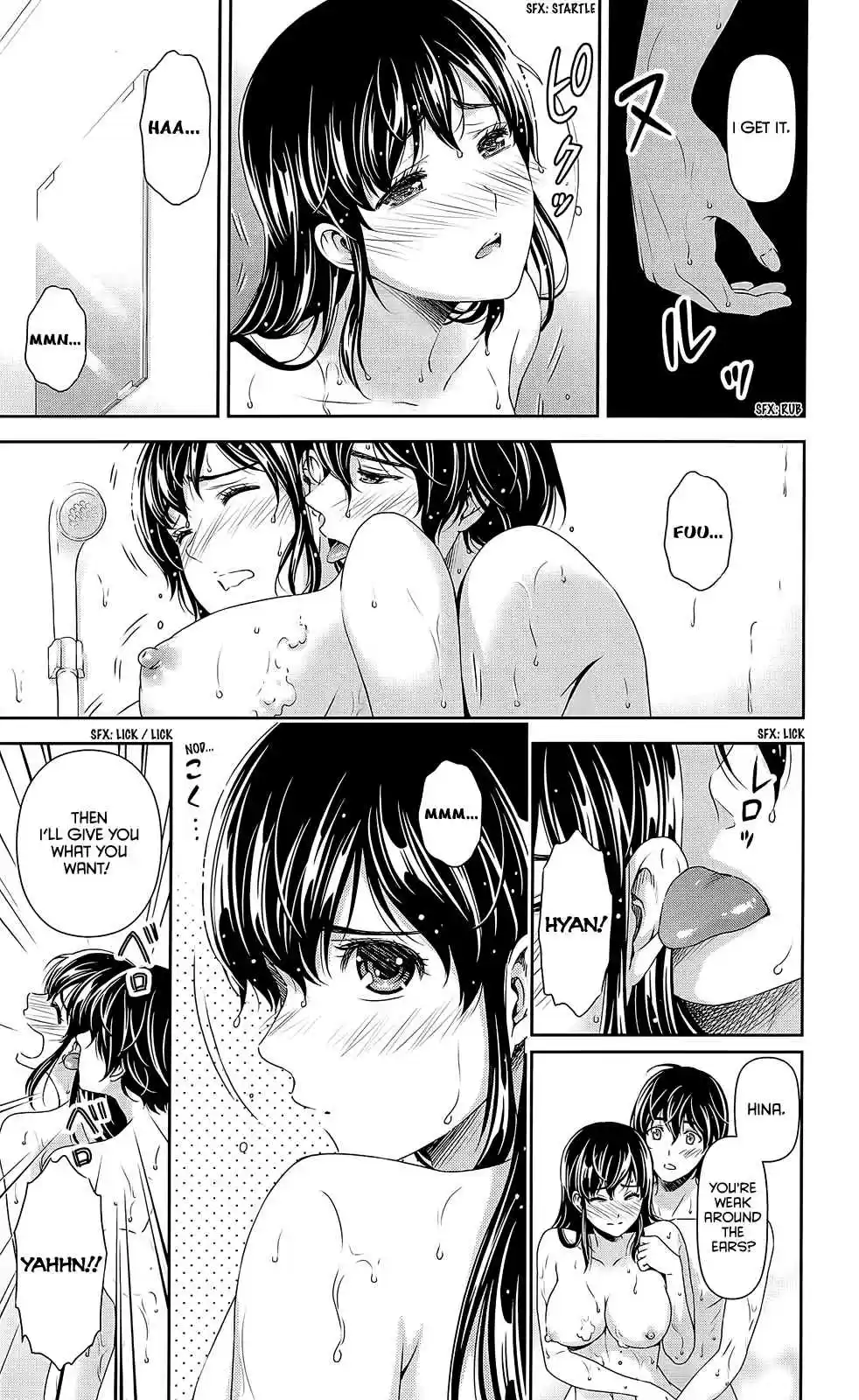 Domestic na Kanojo Vol. 6 Ch. 55.2 Night of the School Trip