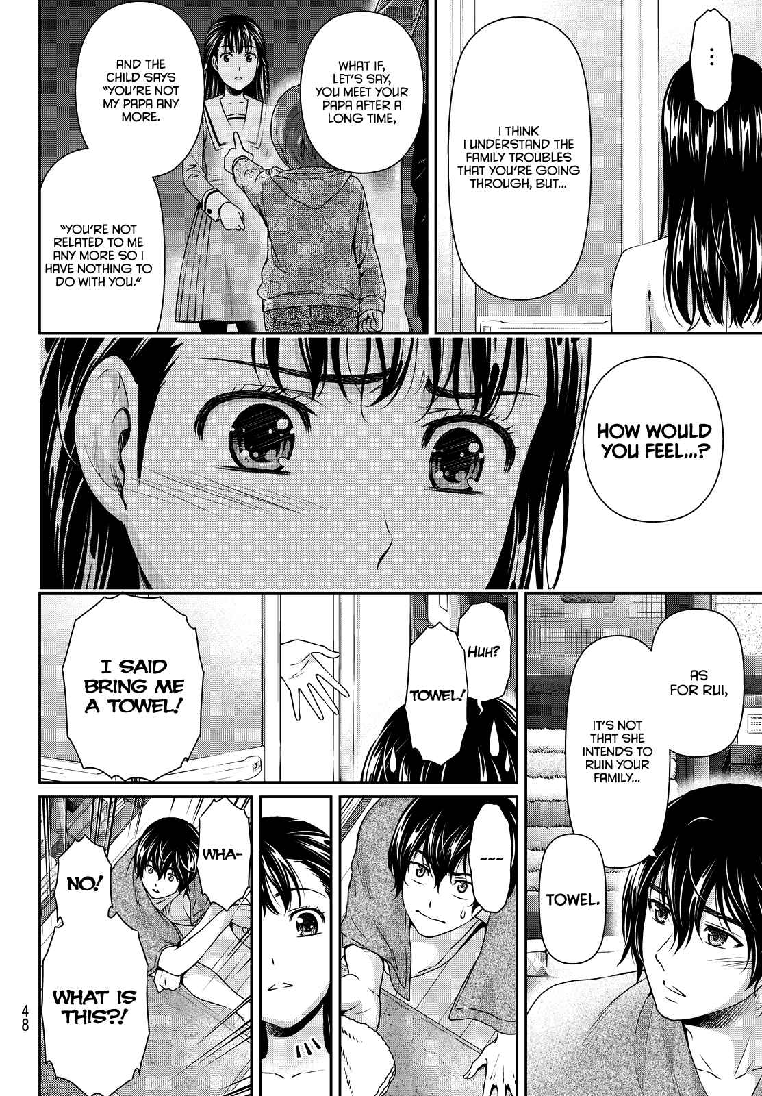 Domestic na Kanojo Vol.10 Ch.88