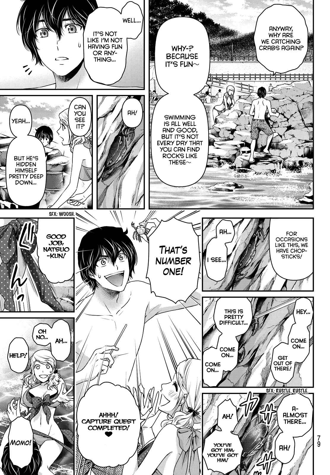 Domestic na Kanojo Vol.11 Ch.96