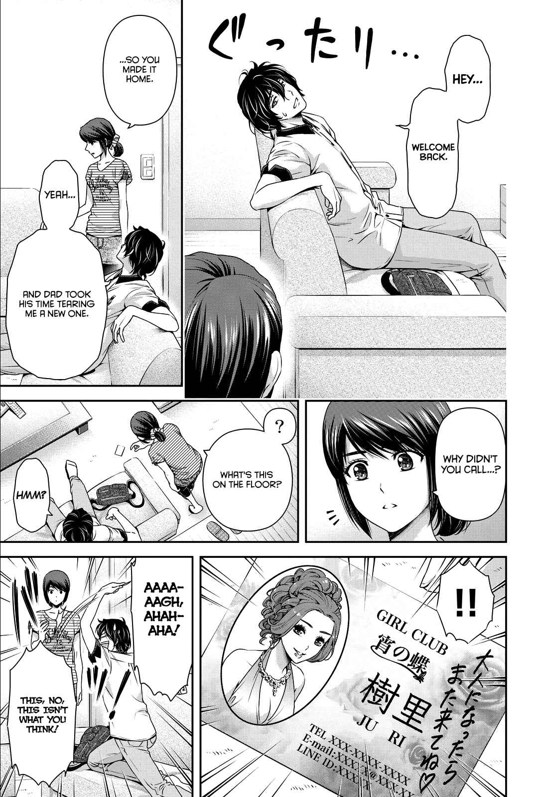Domestic na Kanojo Vol.11 Ch.99