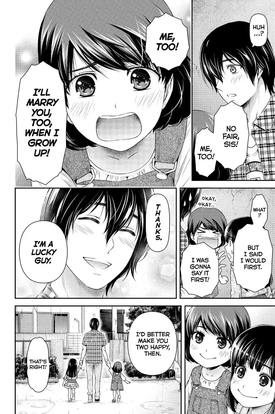Domestic na Kanojo Vol.17 Chapter 104.5