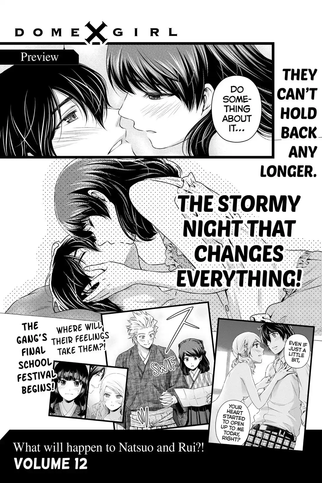 Domestic na Kanojo Vol.17 Chapter 104.5