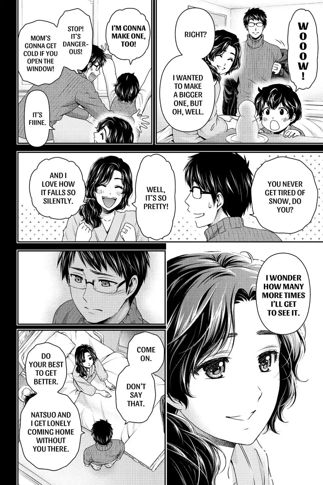 Domestic na Kanojo Vol.17 Chapter 124.5