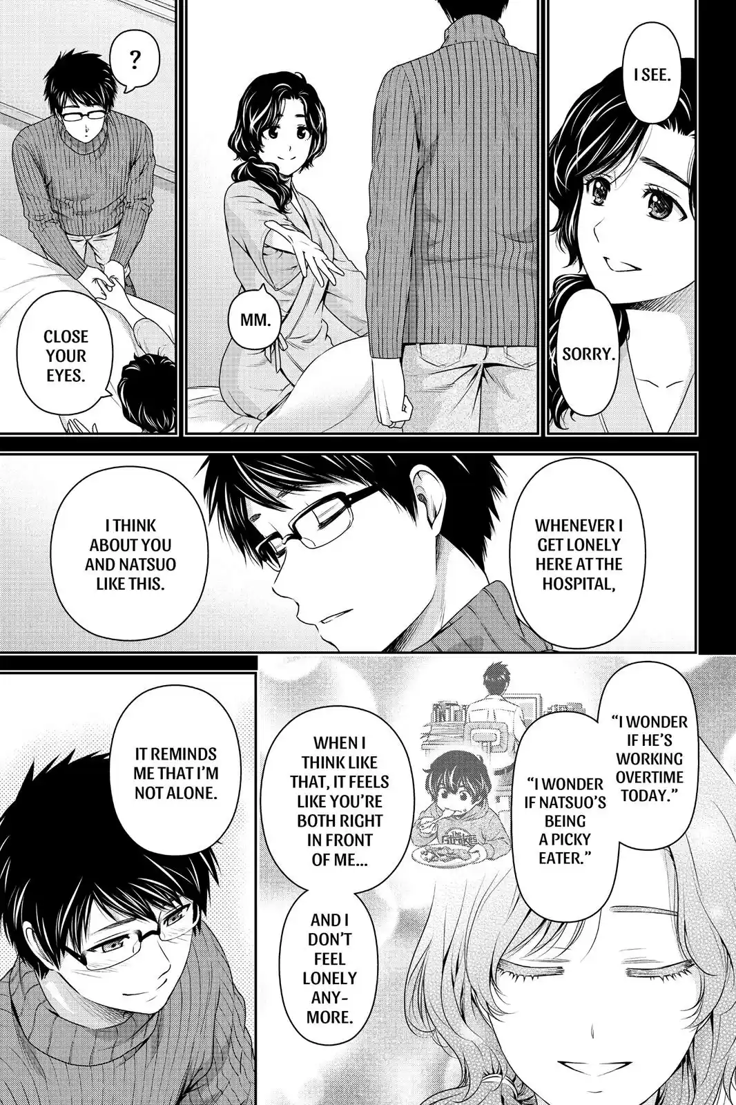 Domestic na Kanojo Vol.17 Chapter 124.5