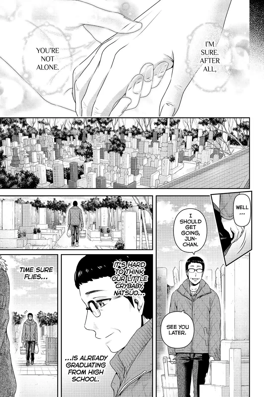 Domestic na Kanojo Vol.17 Chapter 124.5