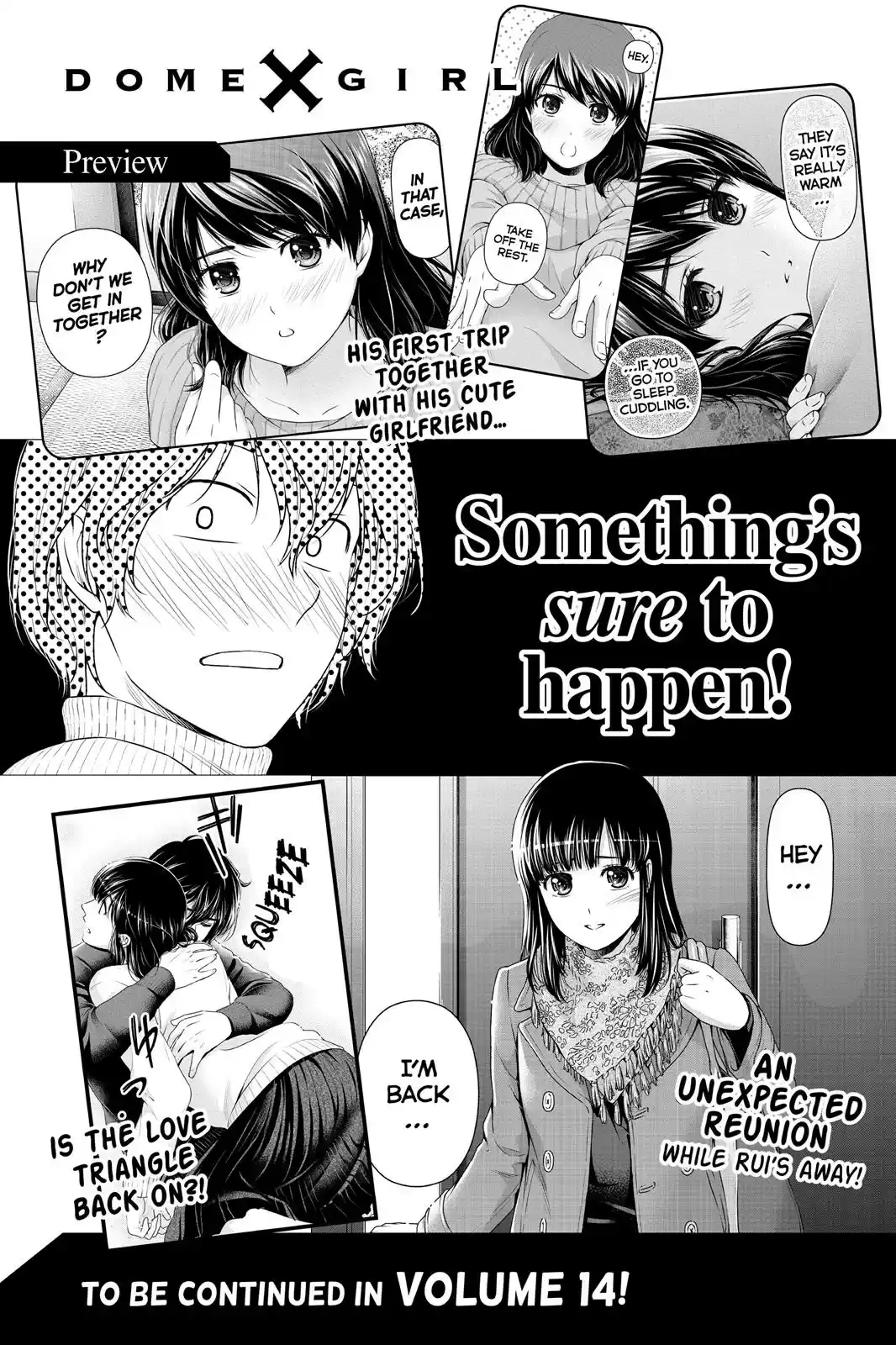 Domestic na Kanojo Vol.17 Chapter 124.5
