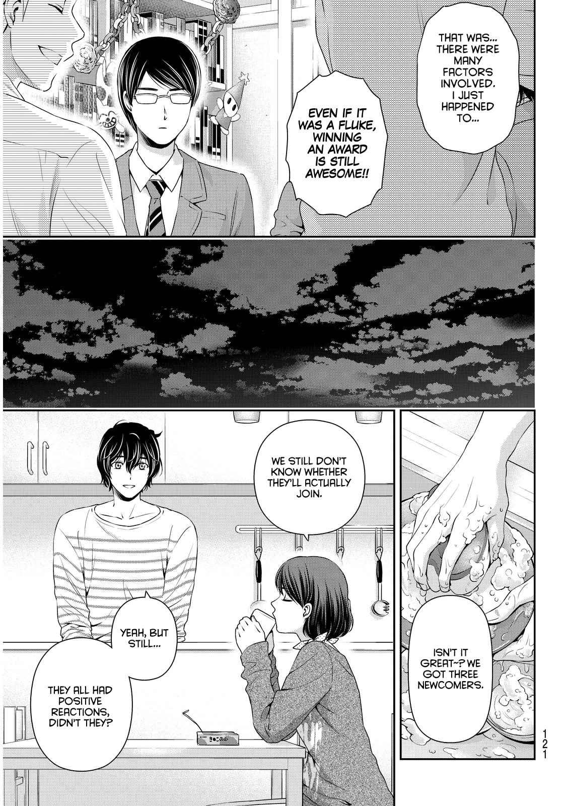 Domestic na Kanojo Vol.8 Ch.73