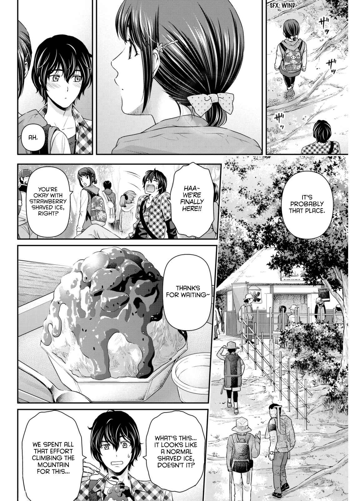 Domestic na Kanojo Vol.9 Ch.82