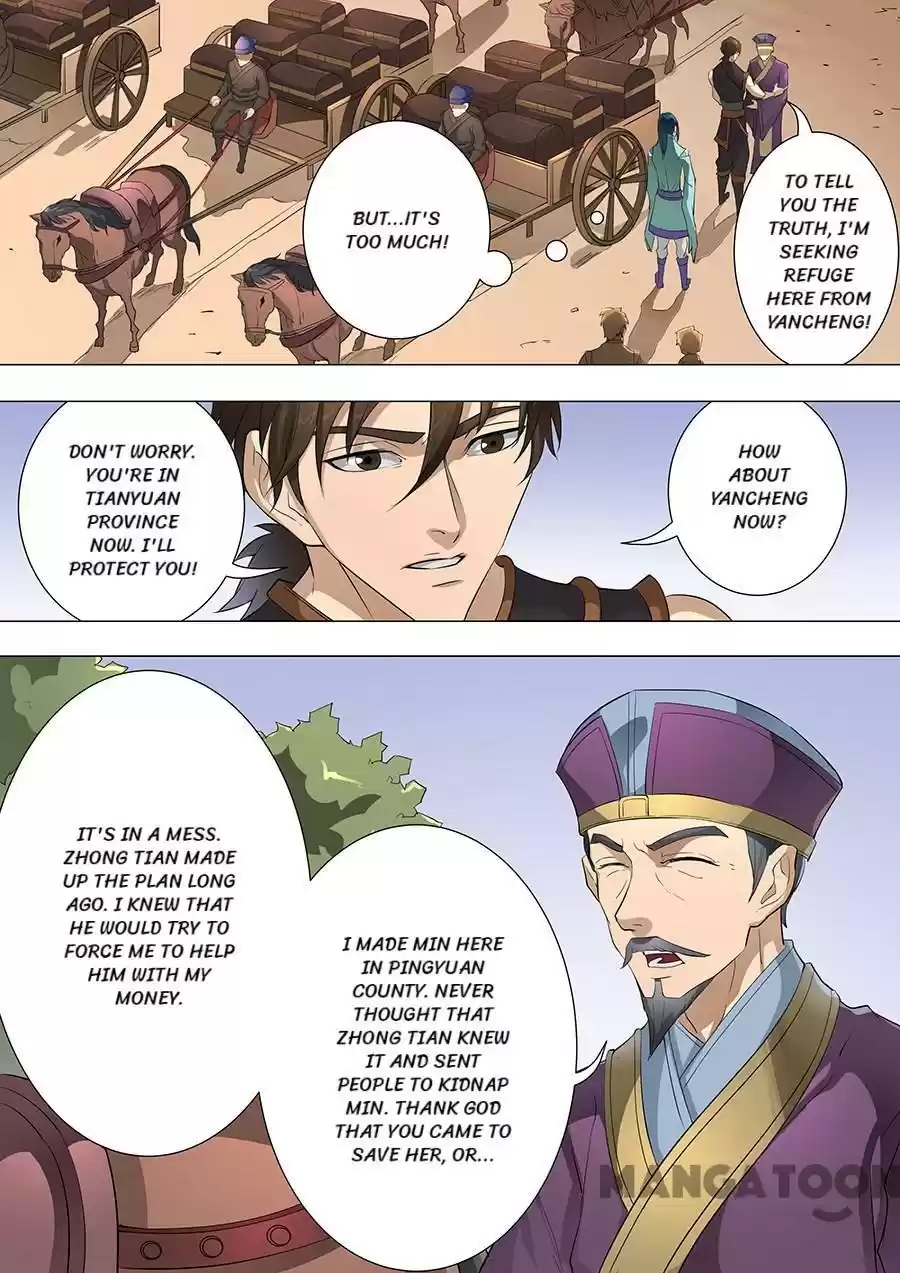 Don's Adventure in Another World Ch. 193