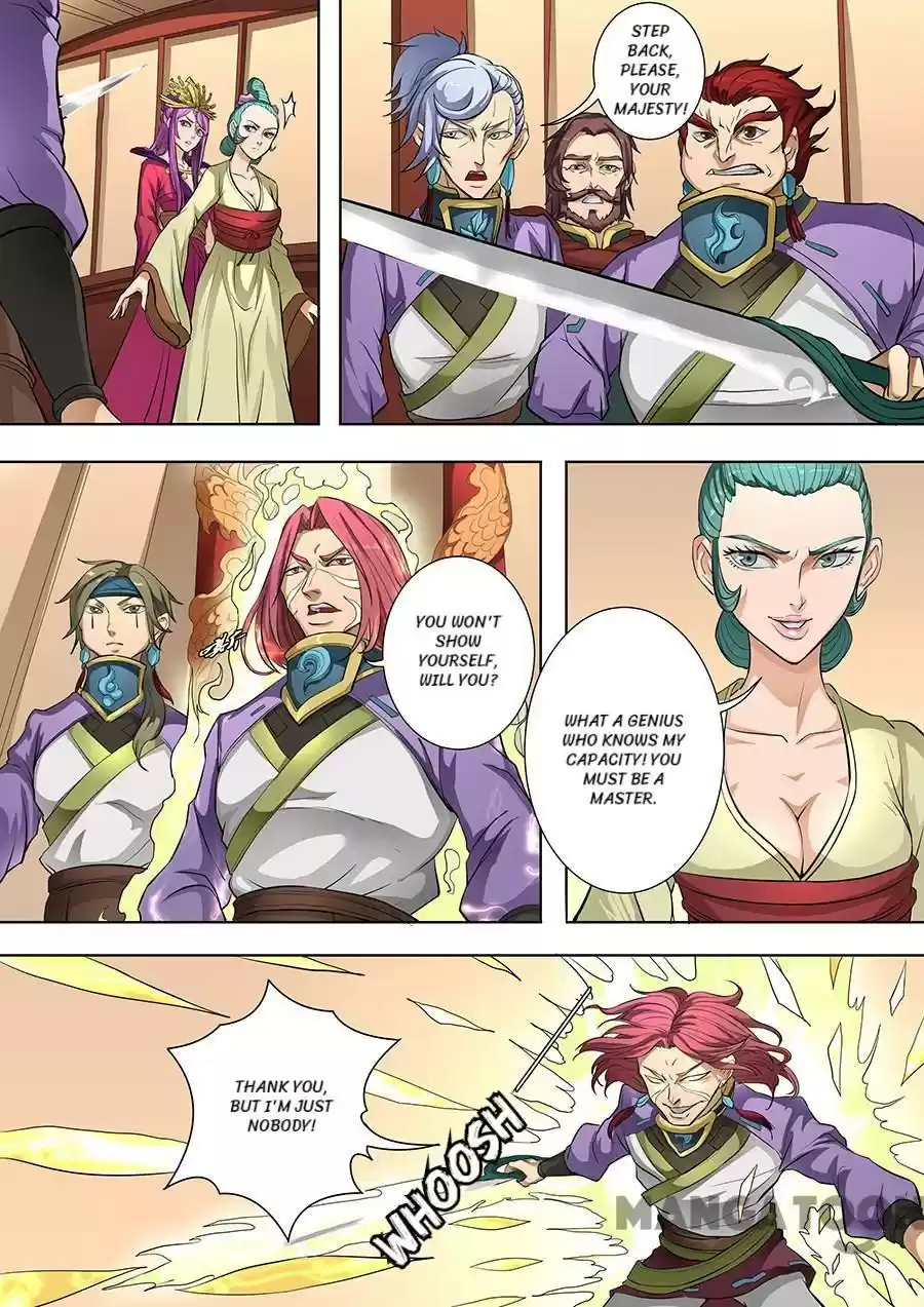 Don's Adventure in Another World Ch. 206