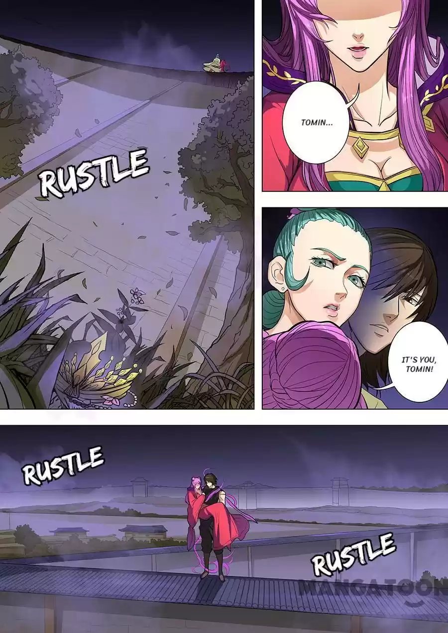 Don's Adventure in Another World Ch. 206