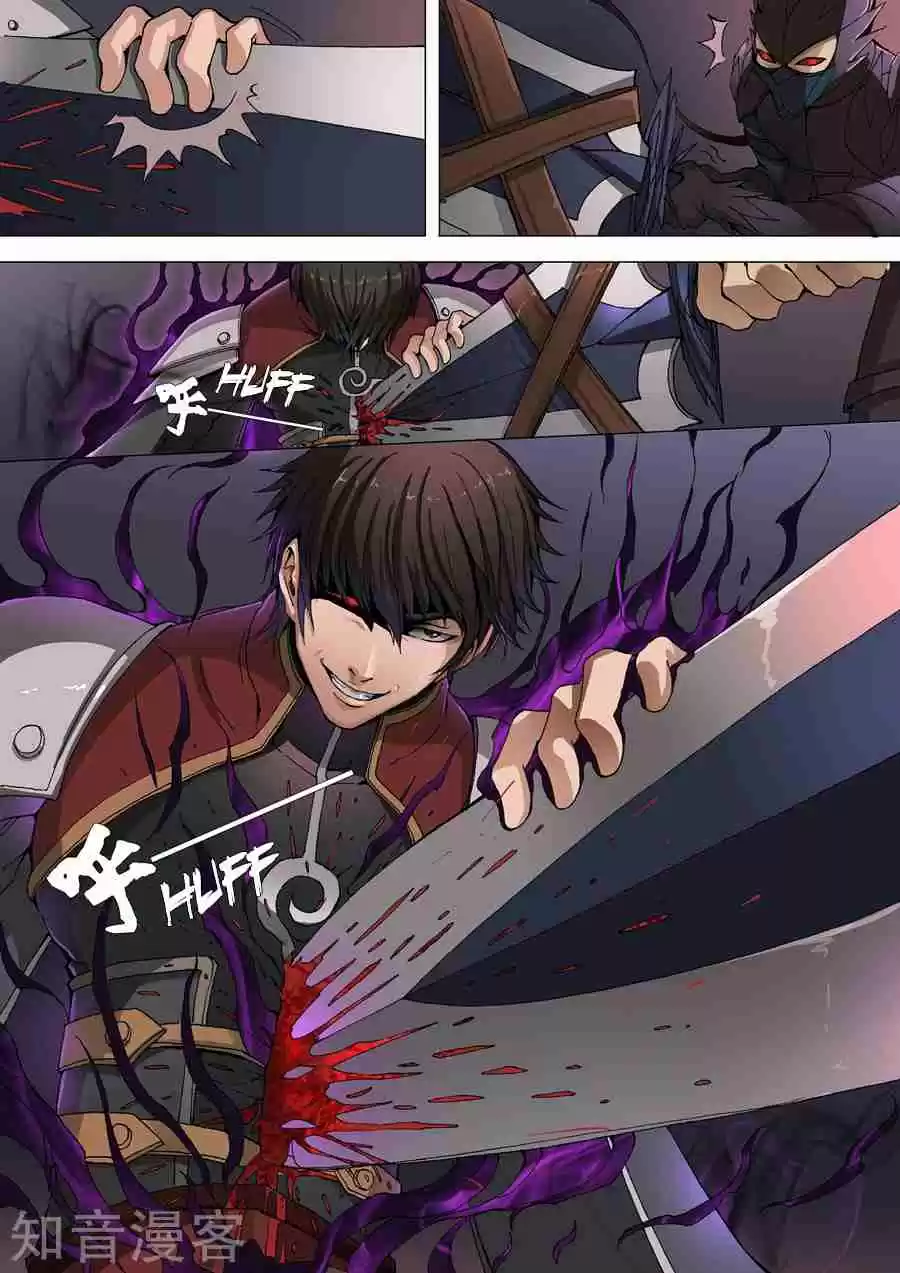 Don's Adventure in Another World Ch. 37.3