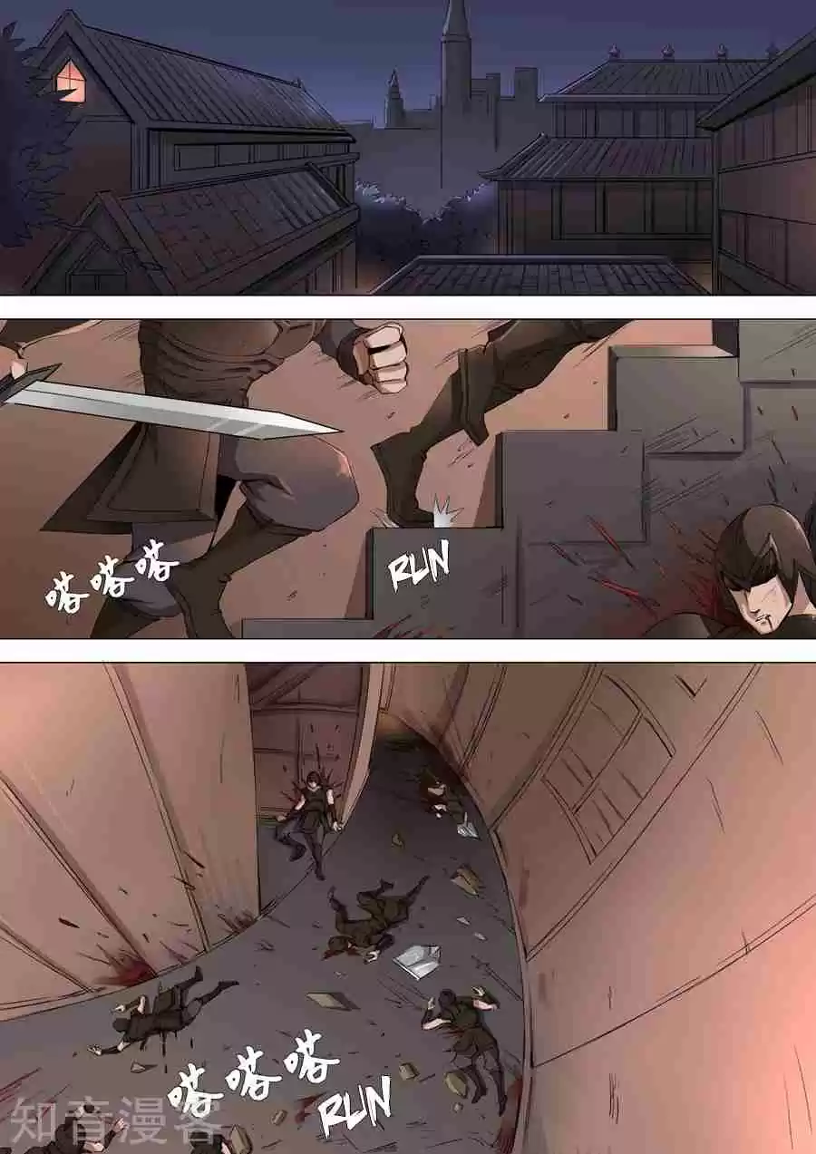 Don's Adventure in Another World Ch. 39.1