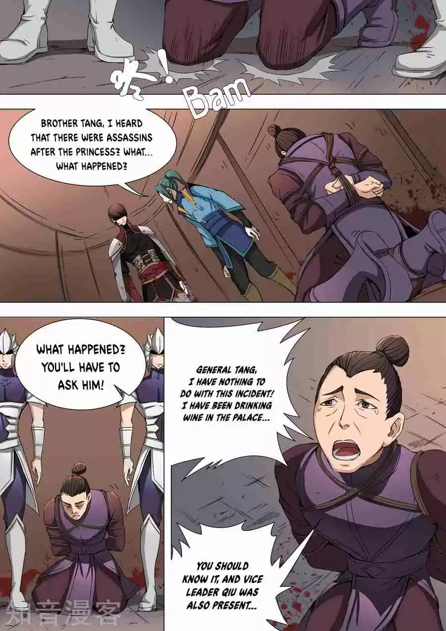 Don's Adventure in Another World Ch. 39.1