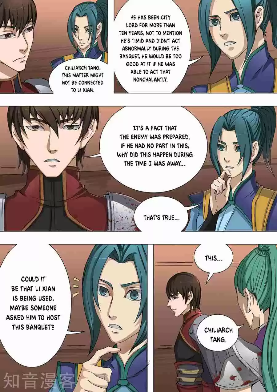 Don's Adventure in Another World Ch. 39.1