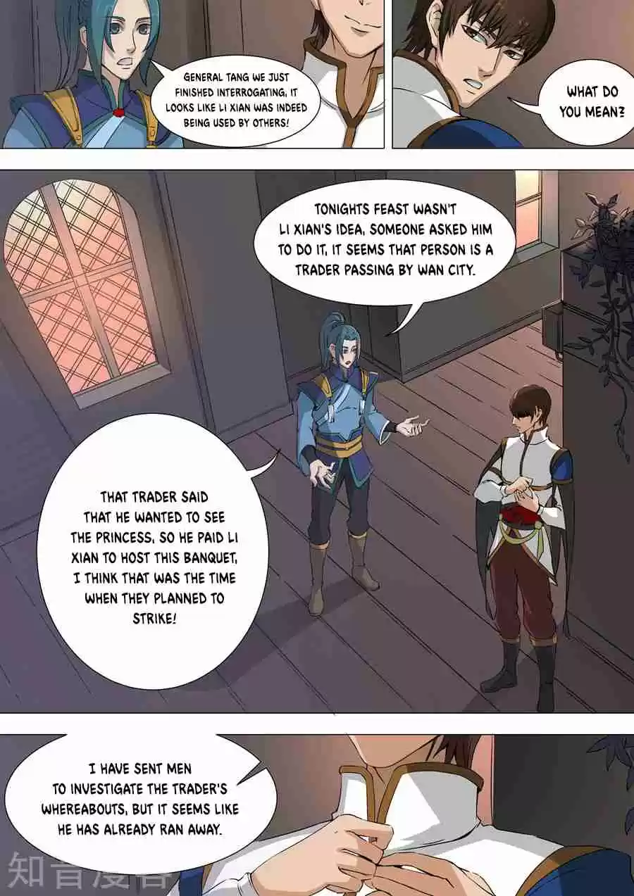 Don's Adventure in Another World Ch. 39.2